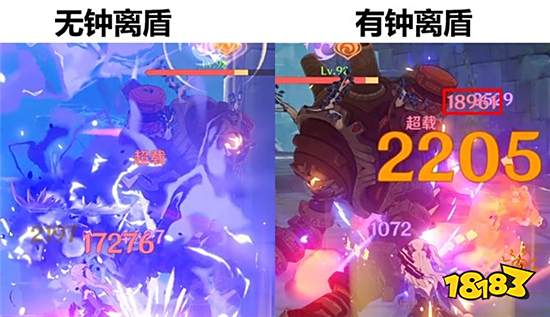 原神1.6版本感电流直接起飞 皇女再次翻身把歌唱