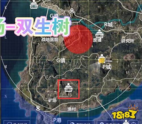 和平精英矿场的双生树在哪里