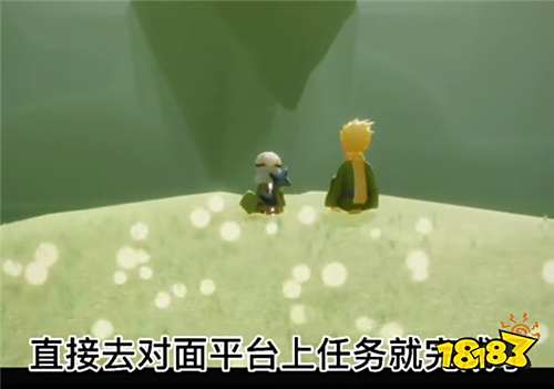 光遇小王子季第二个任务完成攻略 孤狼玩家福利