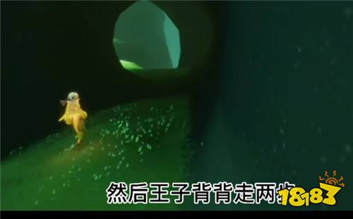 光遇小王子季第二个任务完成攻略 孤狼玩家福利