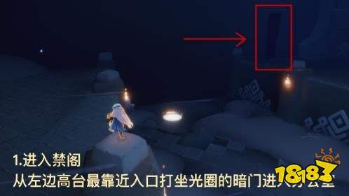 光遇6.21周年庆活动兑换图 复刻先祖无法获取的物品