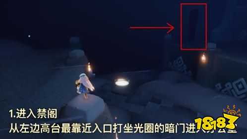 光遇6.21周年庆活动兑换图 复刻先祖无法获取的物品