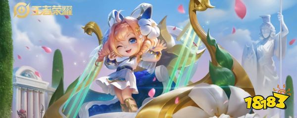 荣耀币怎么换成点券