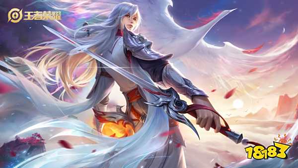 李白凤求凰动作怎么获得