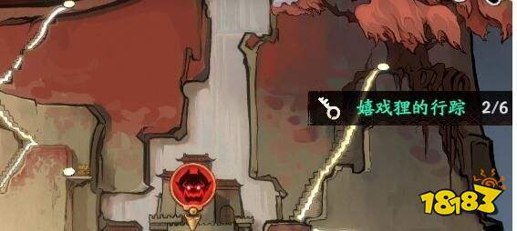 天地劫月令狸歌宝箱在哪里