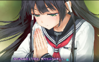 《美少女万华镜》steam好评率97%！纸都用完了！