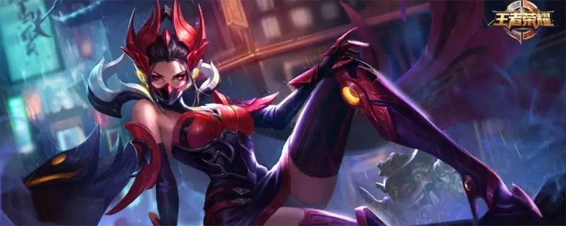 王者荣耀铭文怎么升级