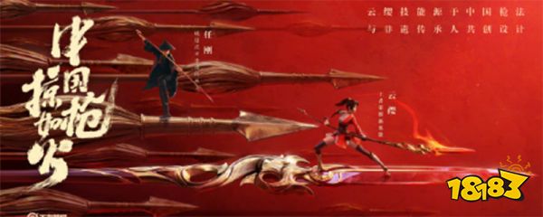 王者荣耀铭文怎么快速满级