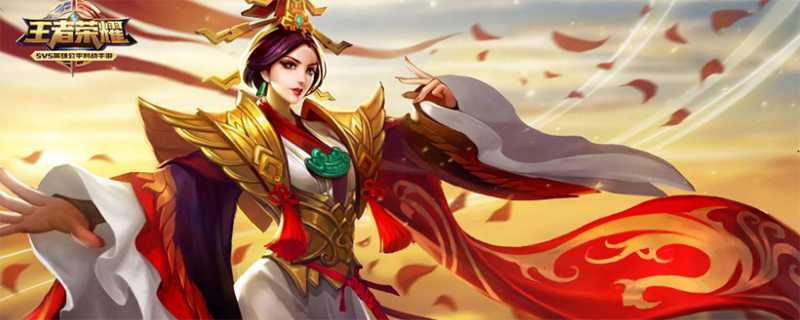 王者荣耀每周金币上限哪里看