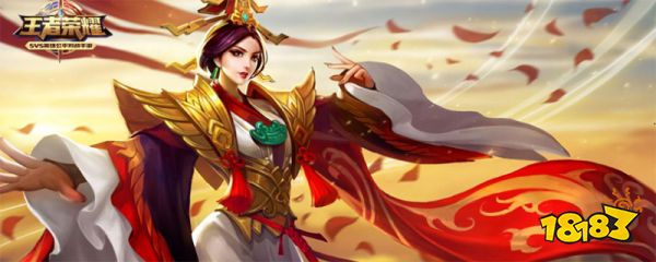 王者荣耀每周金币上限哪里看