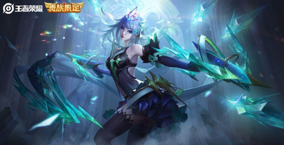 王者荣耀分路段位如何计算 计算规则详解