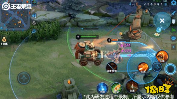 王者荣耀S24机关演武赛怎么玩 特色玩法解析