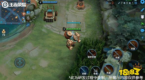 王者荣耀S24机关演武赛怎么玩 特色玩法解析