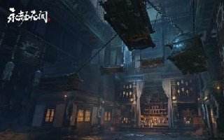 永劫无间实战振刀技巧教学 简单实用实战介绍