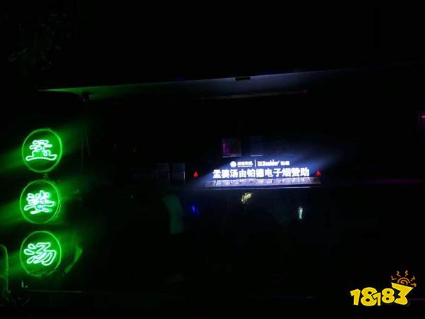 百鬼夜行,鬼门大开 阎罗令为什么只在周五晚开启?