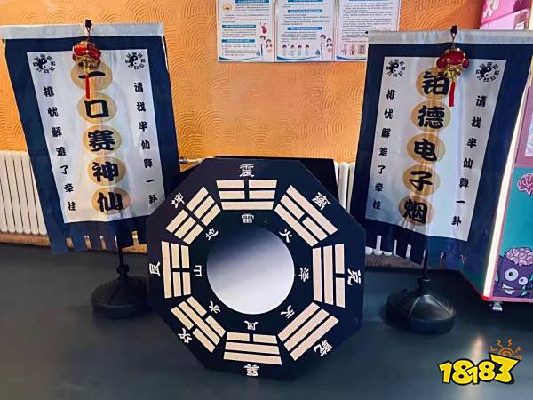 百鬼夜行,鬼门大开 阎罗令为什么只在周五晚开启?