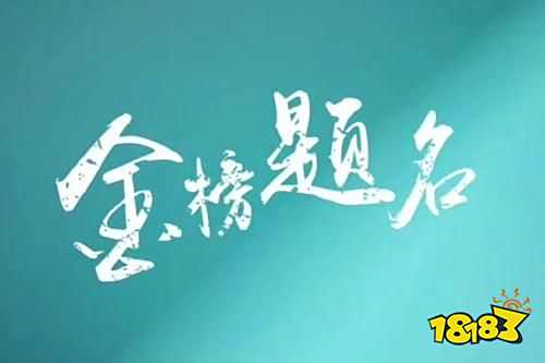 2021高考成绩查询时间公布，高考志愿填报app哪个好