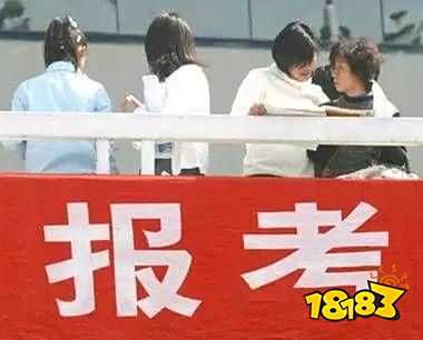 2021高考成绩查询时间公布，高考志愿填报app哪个好