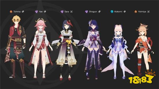 原神究竟是等神里还是等宵宫 真正的勇士直接选早柚