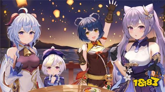 原神究竟是等神里还是等宵宫 真正的勇士直接选早柚