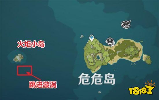 原神1.6版本海岛收集探索指南 教你如何收集全部资源