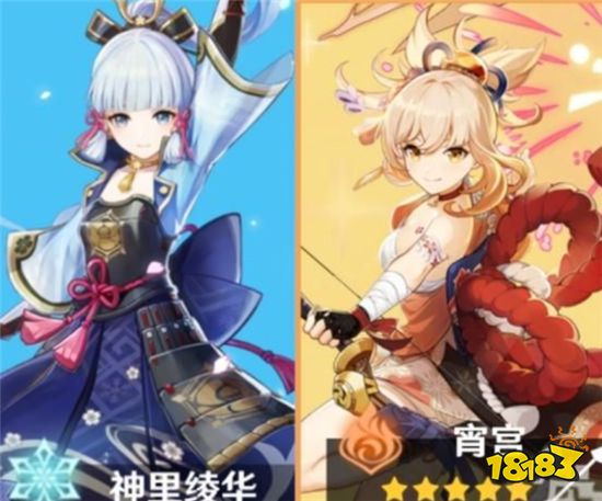 原神1.7版本最适合新手的角色 推荐给刚入坑的小伙伴