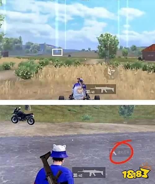 和平精英FMR聚能步枪刷新位置 它比AWM好用堪称劲敌