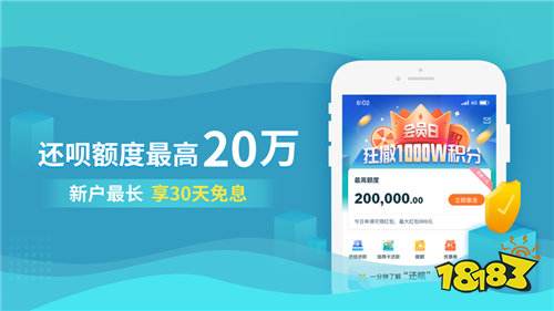 2021年好用的借款app 盘点十大借款app合集