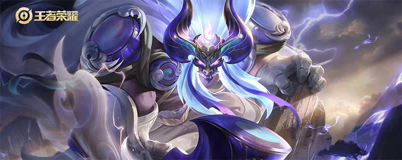 王者荣耀五级铭文数量怎么看