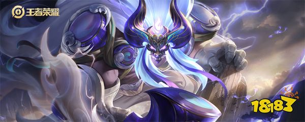 王者荣耀五级铭文数量怎么看