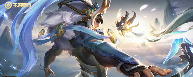 王者荣耀搜索功能关闭怎么回事