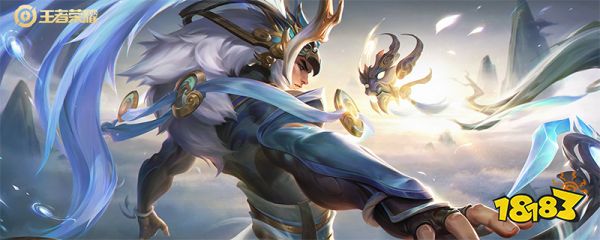 王者荣耀搜索功能关闭怎么回事