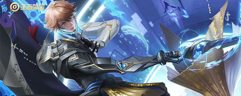 王者荣耀赛季挑战任务怎么触发