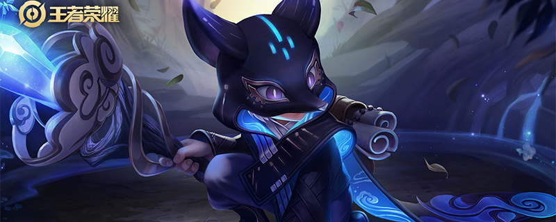 王者荣耀赛季结束段位掉多少