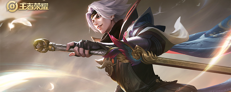 王者荣耀黄刀怎么叠被动