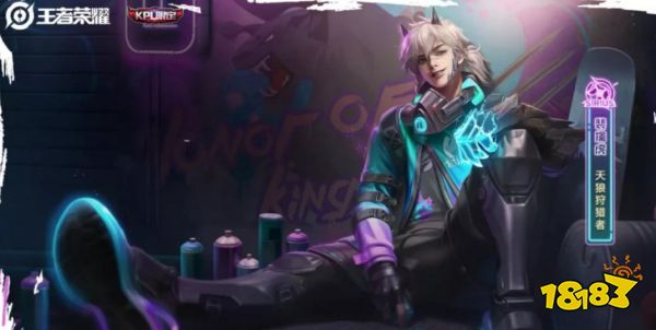 王者荣耀S24裴擒虎出装攻略 野区轻松压制