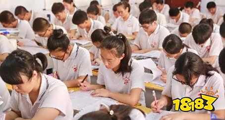 高考文科300分左右能上什么大学？高卡志愿软件推荐