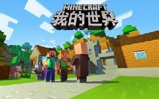 新游6月22日更新内容汇总