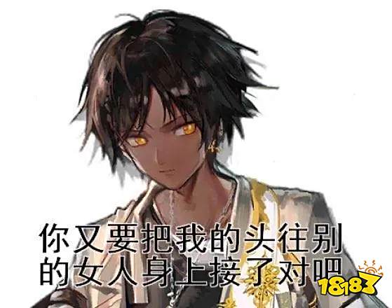 明日方舟棘刺背景故事公開！明日方舟棘刺檔案資料