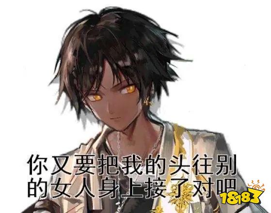 明日方舟棘刺技能專精材料匯總 明日方舟棘刺精二材料匯總