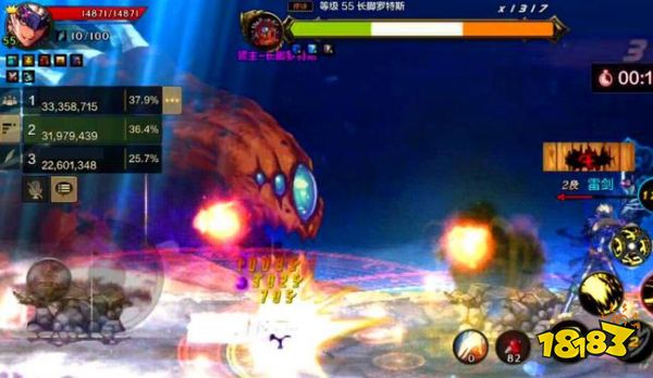 dnf删档再测|过渡手游