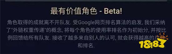 原神性价比最高的角色分析 果然辅助才是永远滴神