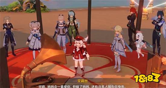 原神最无视规则的存在 为什么她可以为所欲为