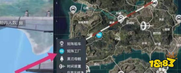 和平精英黑刃母舰怎么下去 可别再傻乎乎跳下去了