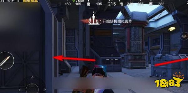 和平精英黑刃母舰怎么下去 可别再傻乎乎跳下去了