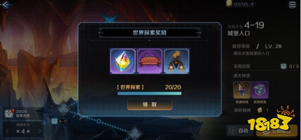 复苏魔女日常玩法指南公开 人偶养成之旅