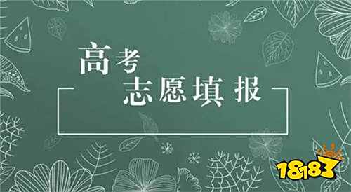 陕西2021高考分数线查询 陕西高考一本线查询