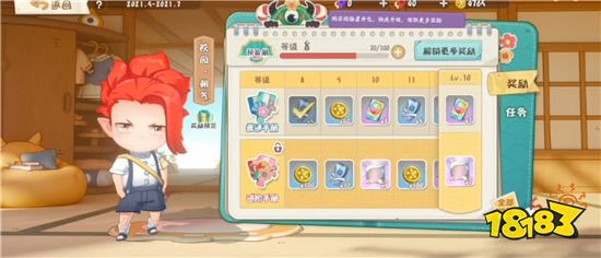 陰陽師妖怪小班游戲玩法詳解 體驗奇幻的萌妖學園生活