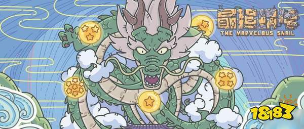 最强蜗牛檀香攻略大全 檀香获得方法及如何使用详解