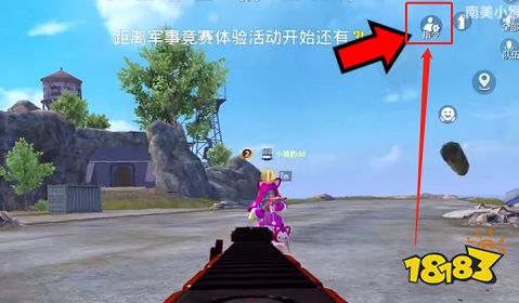 和平精英创作模式传送方法 自定义指令缺一不可